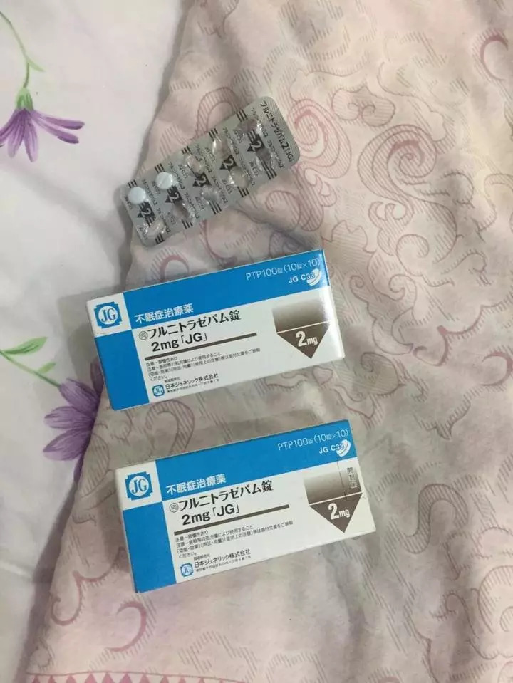 当心！浙江首次查获致命迷幻药，危害是1代*品毒**的1000倍