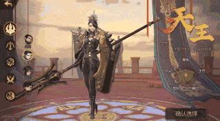 3d画面感好的仙侠手游有哪些,最新3d仙侠类手游排行榜前十名