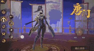 3d画面感好的仙侠手游有哪些,最新3d仙侠类手游排行榜前十名