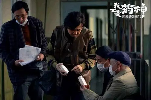 「宝法读书」《我不是药神》：情与法的较量