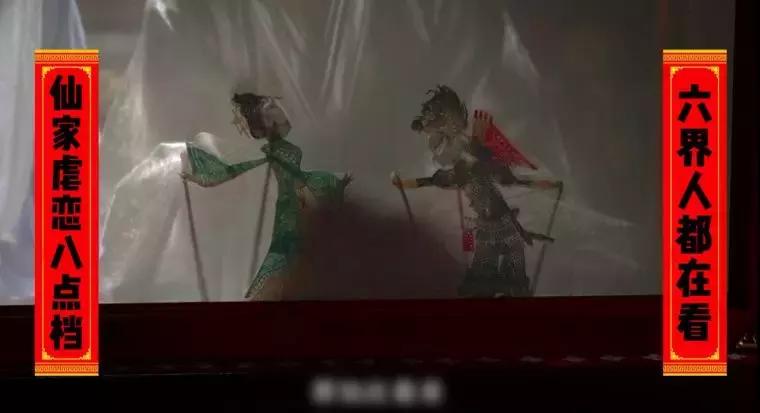 锦觅知道了陨丹的事,锦觅第几集捅了凤凰