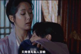 锦觅知道了陨丹的事,锦觅第几集捅了凤凰