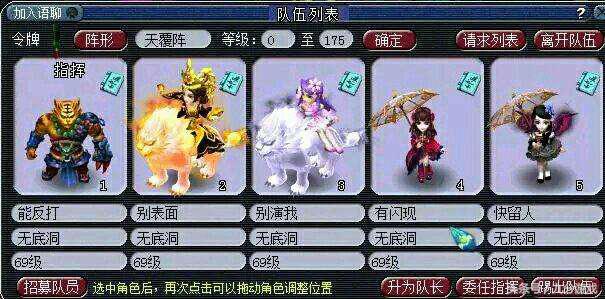 梦幻西游单人工作室做什么项目好,梦幻西游投入200万做商人的利润