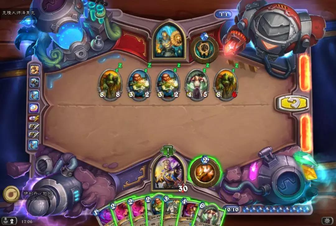 炉石传说最新冒险谜题,炉石传说冒险模式营火解谜