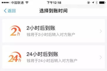 转错账了情况说明怎么写,转错账对方不归还怎么处理