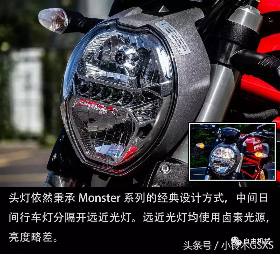 杜卡迪monster797声浪,杜卡迪怪兽monster1200