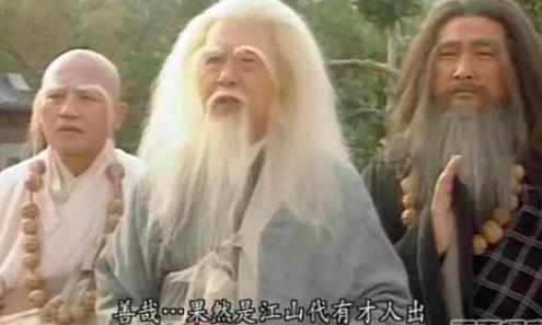 金庸小说五大兵器排行,金庸小说十大用剑高手排行榜