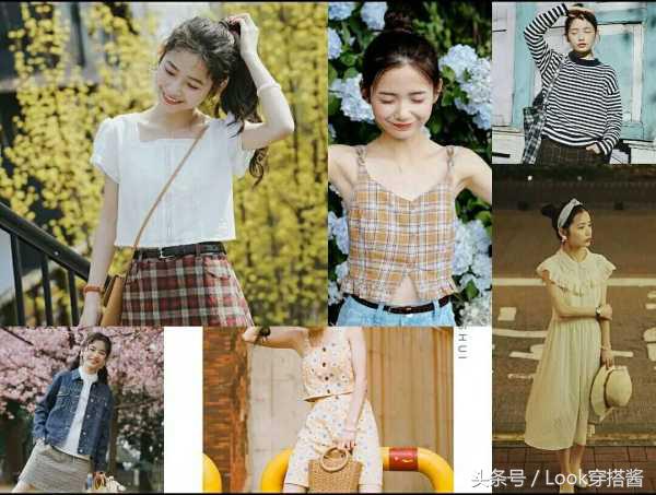 日系初秋穿搭女,超简单时尚的淑女气质穿搭