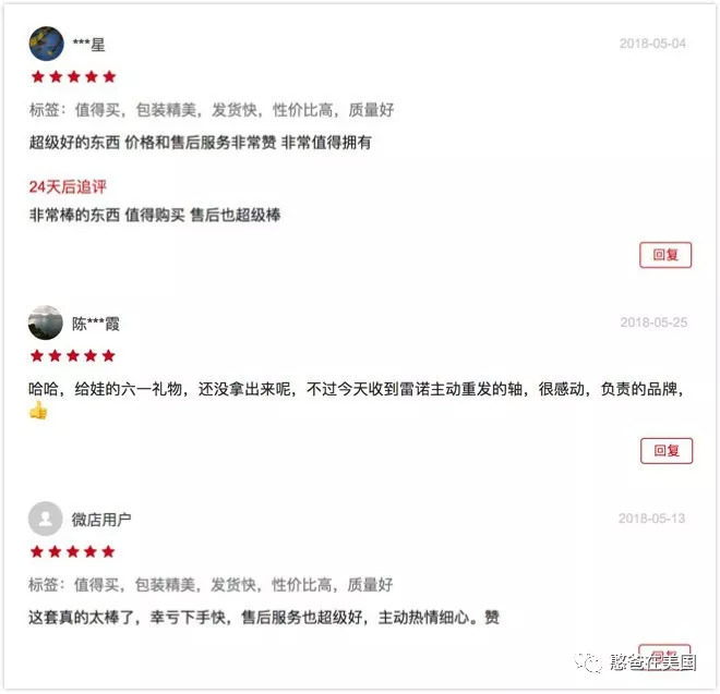 预告｜我用全球最好的乐高教材定制了一套教具，兴趣班的钱真可以省了
