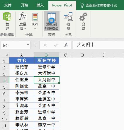 一个单元格内容怎么合并到一起,如何把内容合并在一个单元格