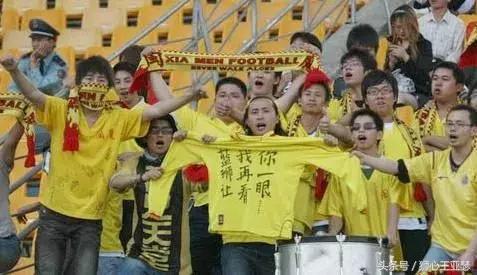 厦门蓝石狮,厦门蓝狮足球队03年名单及位置