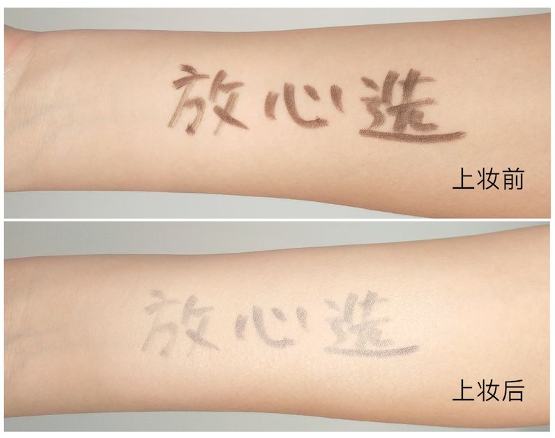 谁说便宜没好货搞笑,谁说便宜就没有好货