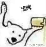 游戏七把武器,有七把武器的游戏