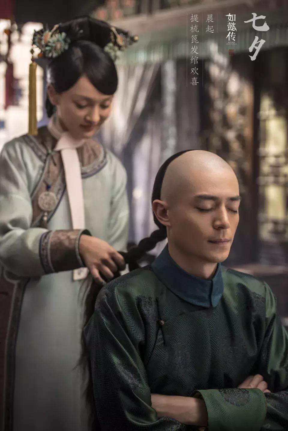 如懿传清朝盛世盛景,如懿传帝王无情受尽宠爱到失宠