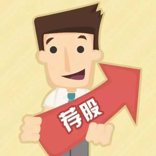 网警发短信提醒拒绝网络谣言,网警提醒诈骗