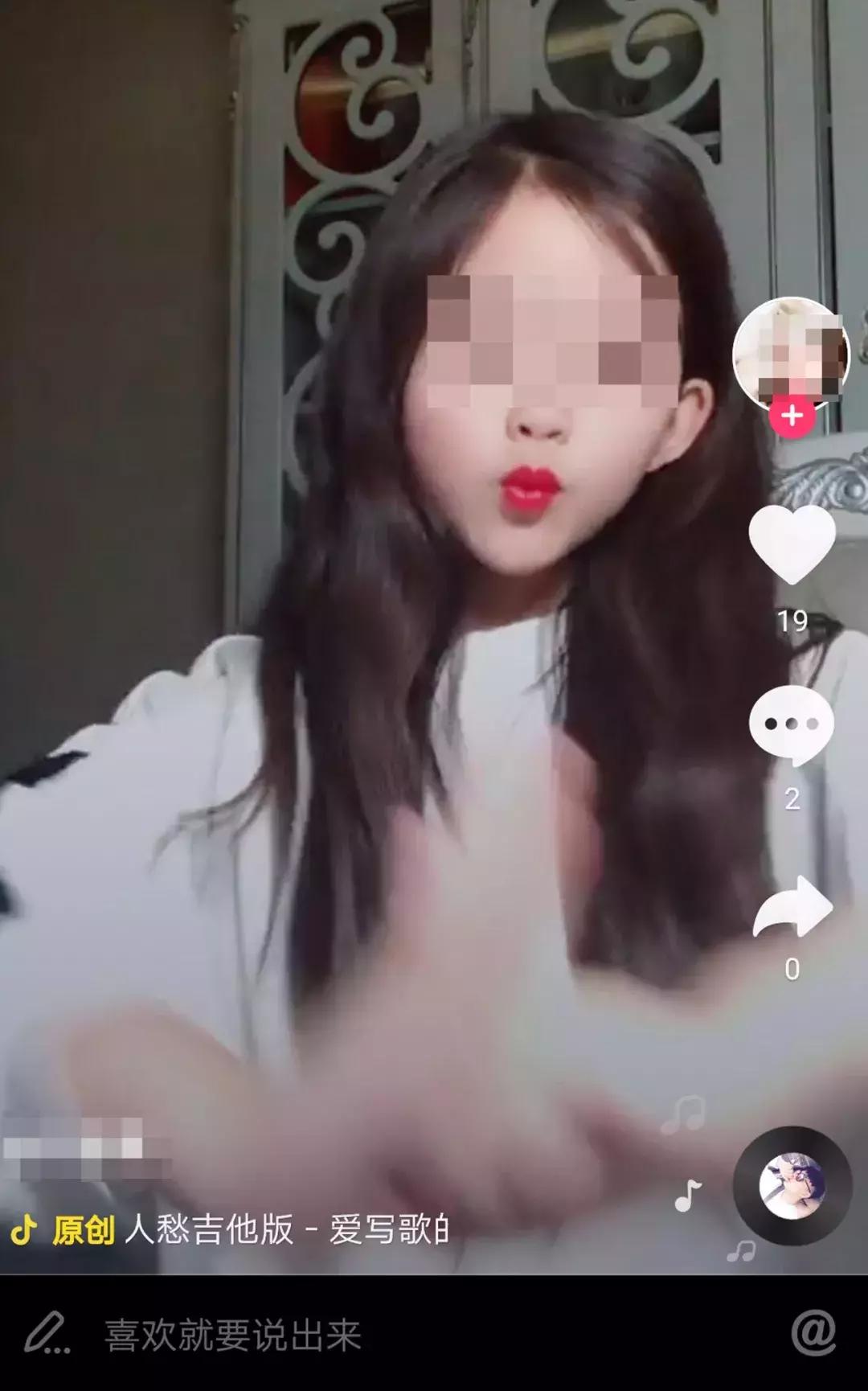 8岁女孩浓妆艳抹,九岁小女孩浓妆艳抹