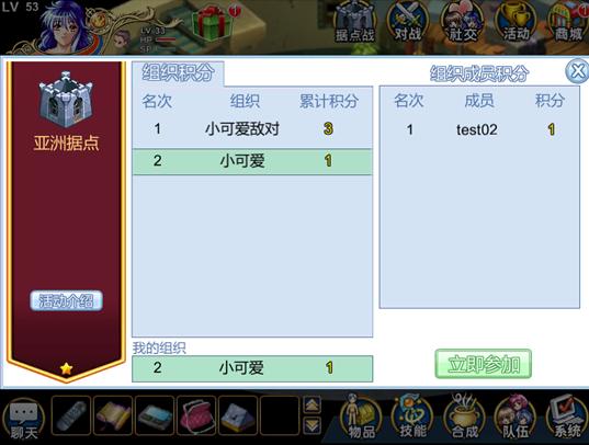 飘流幻境新手玩角色,飘流幻境多开攻略