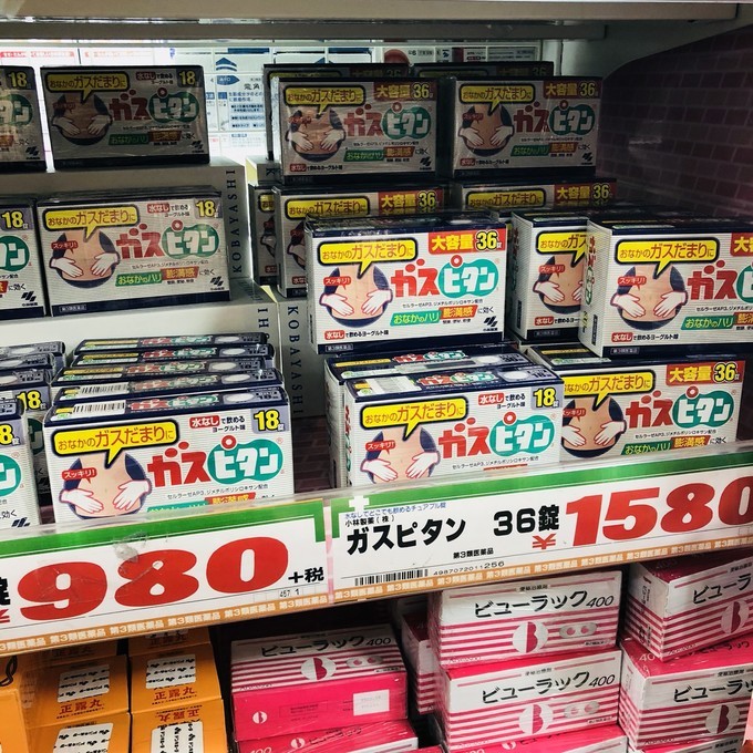 你不知道的日本药妆店，各种瘦身、养胃、护肝小药品好用到爆炸！