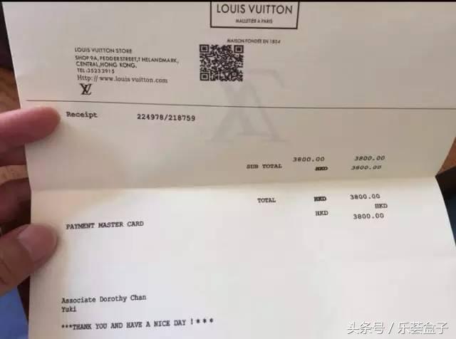 新时代生活-乐荟盒子奢侈品鉴定师Jerry揭秘-LV假货重灾区