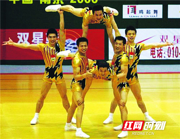 体育强省看广东,衡阳体育强市最新消息