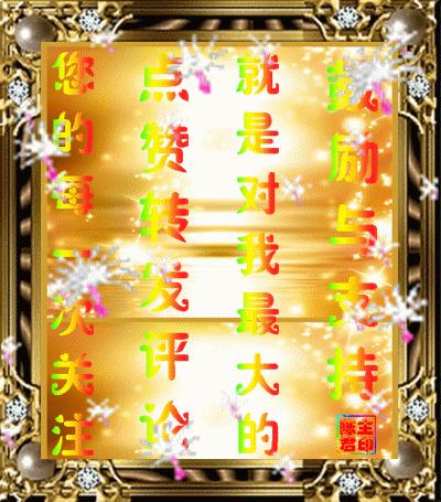 教你看手相面相,学看手相的教程