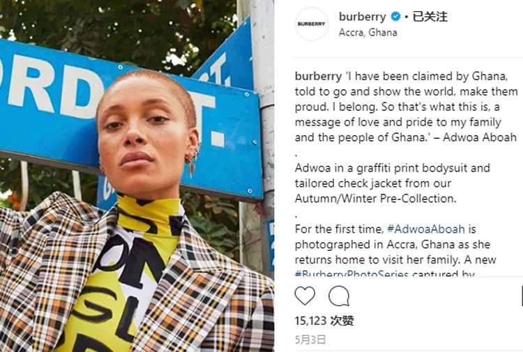 burberry为什么logo不一样,burberry的新logo在什么时候换的