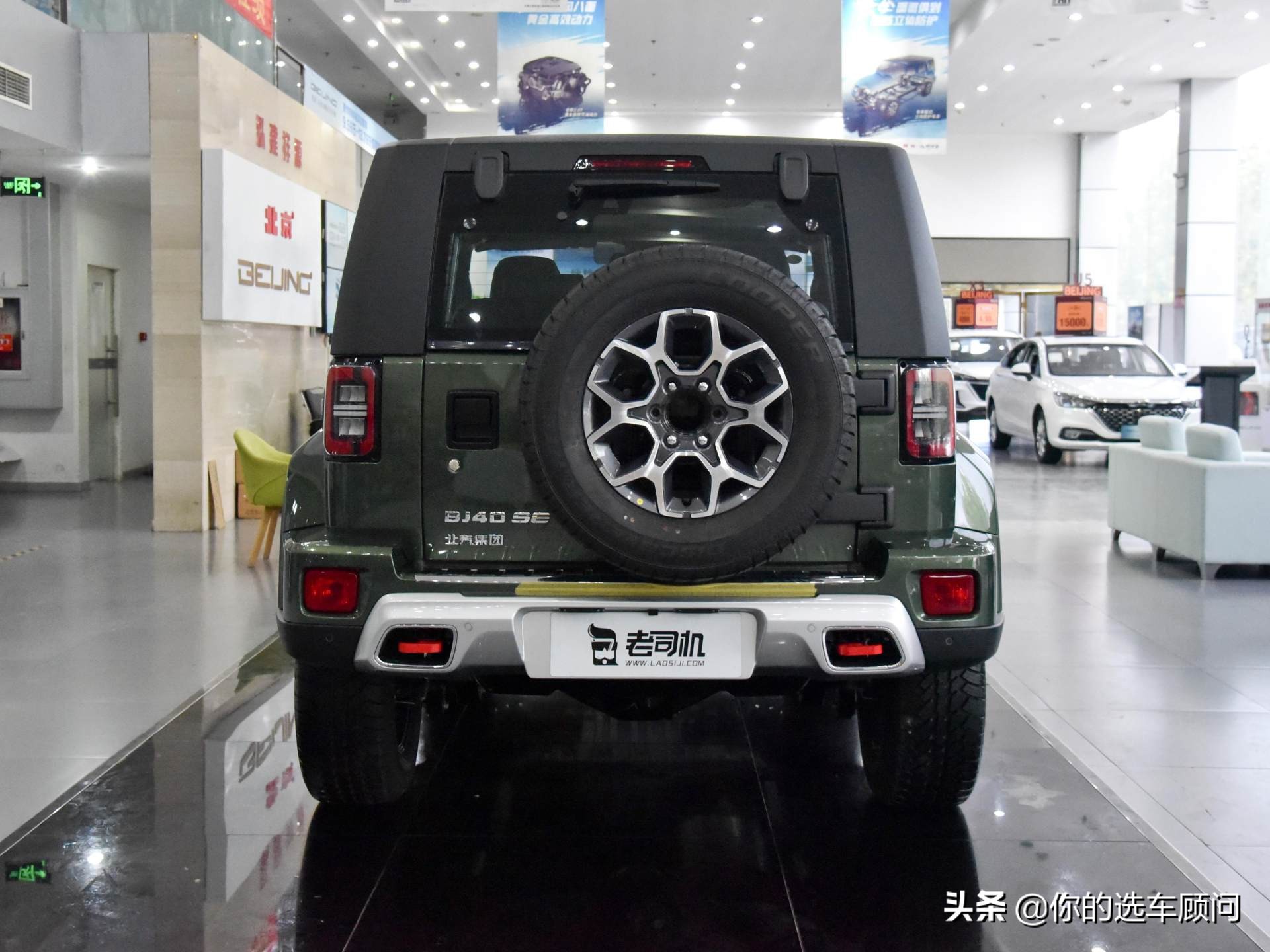 全时四驱新款bj40,全新北京bj40是四驱吗