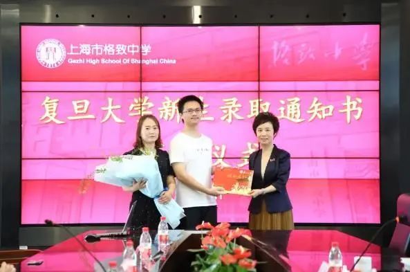 001号录取通知书,001号录取通知书火了众人泪目