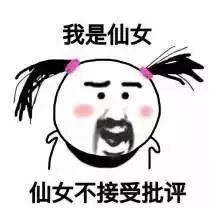 外国人眼中的英文名,在外国人眼中的英文名