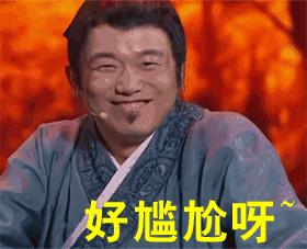 iphone13屏幕突然闪黑,iphone黑边越来越小