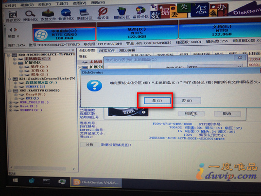 win7免费升级win10镜像,win7升级win10下载后的镜像在哪儿