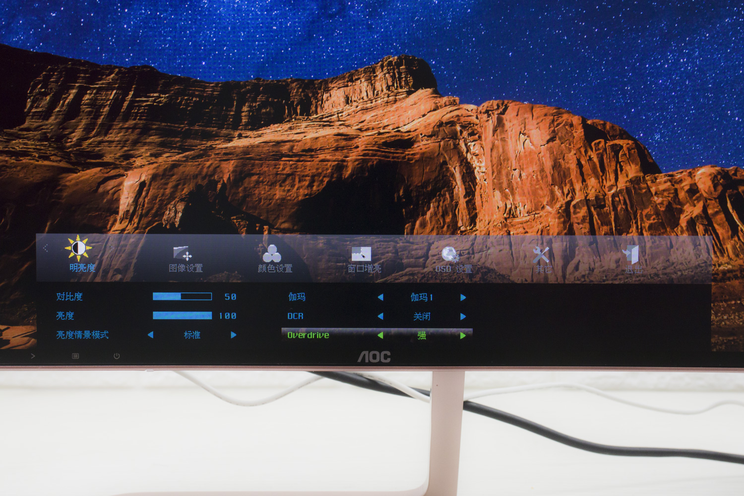 施华洛世奇2021限量版的6399 (施华洛世奇cl8x25评测)