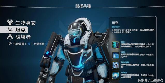 睡在上铺的兄弟现在还好吗？盘点适合寝室四人好基友开黑的游戏