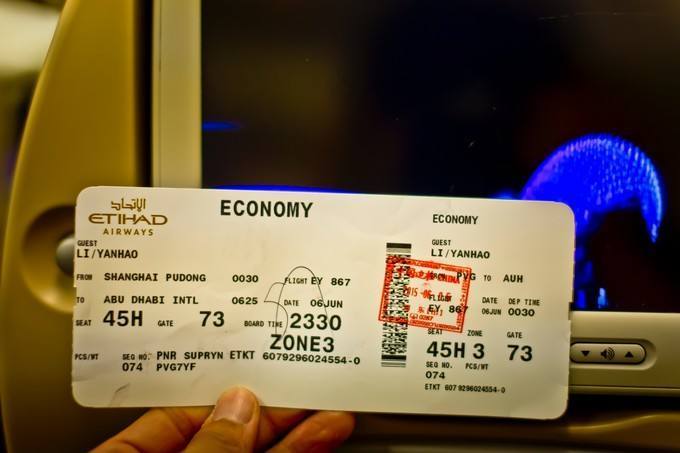 在国外如何买机票回国,出国旅游怎么买飞机票回国