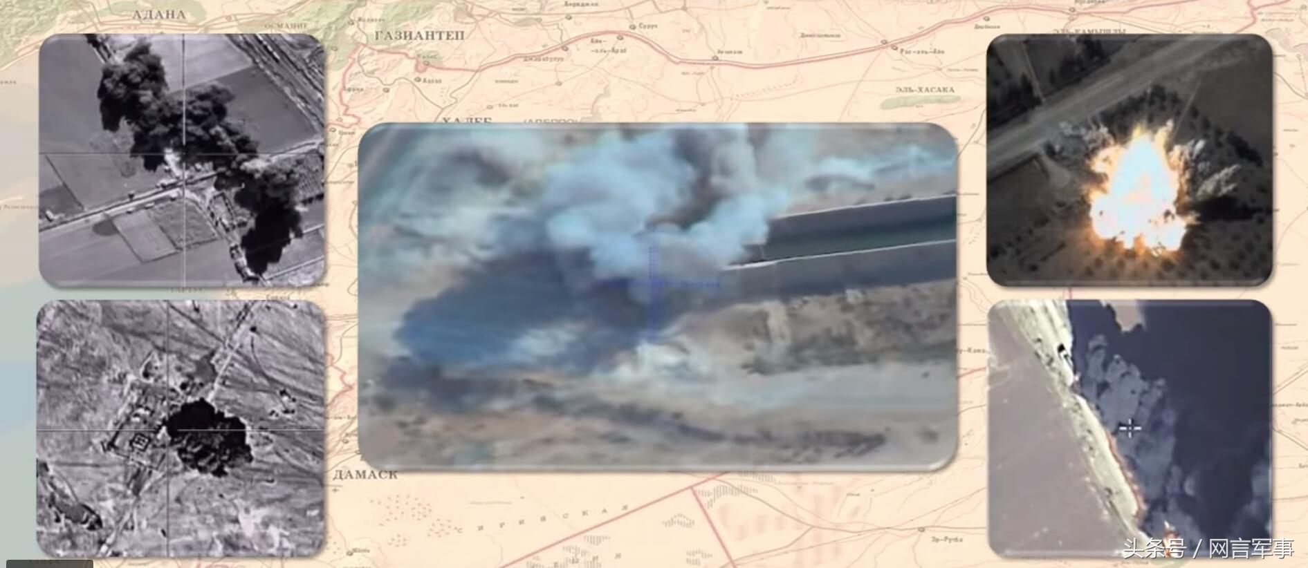 俄军支援叙军战争,俄乌战场俄军主力部队