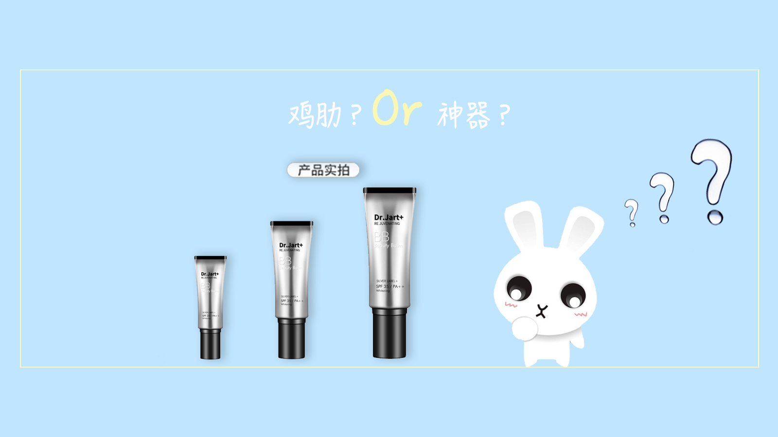 蒂佳婷银管bb霜孕妇可以用吗,银管蒂佳婷bb霜孕妇可以用吗