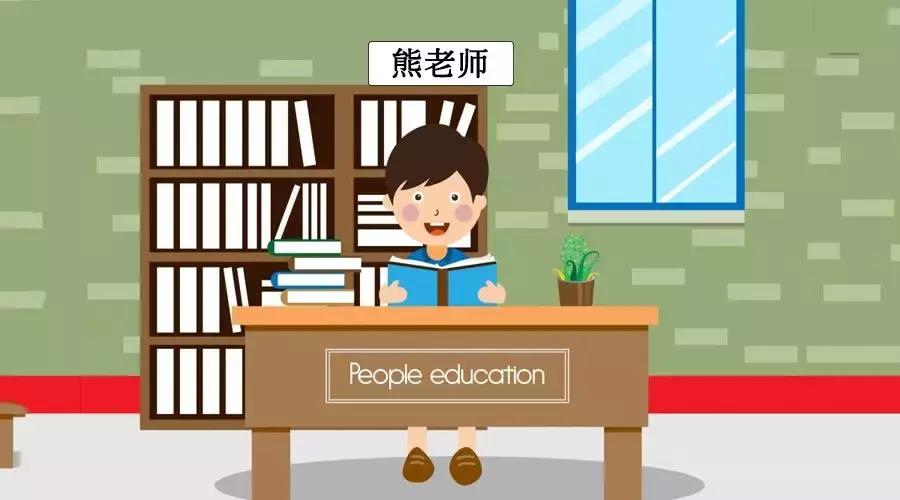 收藏小学语文1-6年级同音字汇总,小学语文1-6年级背诵课文原文