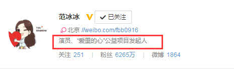 范冰冰事件和范丞丞有关系吗,范冰冰现在情况对范丞丞有影响么