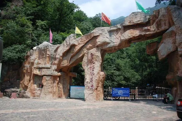 山西竟然还有这样绝美的地方,山西还有这么漂亮的地方吗