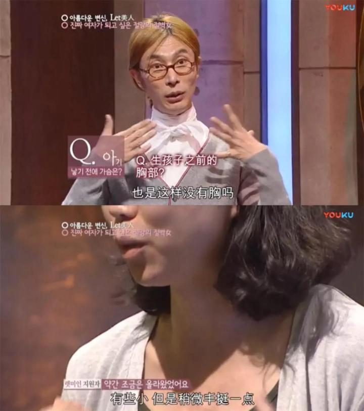 生完孩子被老公嫌弃太胖后续,生完孩子以后肚皮被老公嫌弃