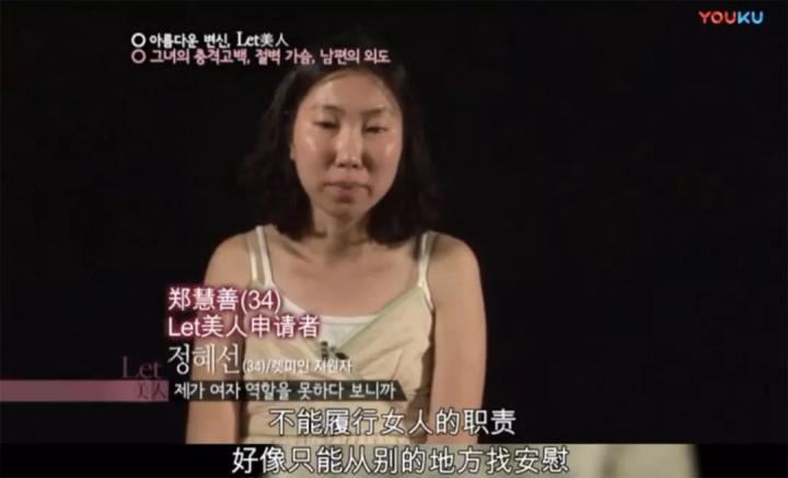 生完孩子被老公嫌弃太胖后续,生完孩子以后肚皮被老公嫌弃