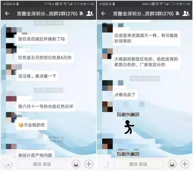 怎么看百威是不是假酒,百威啤酒假酒和真酒怎么区别