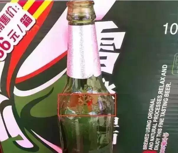 雪花啤酒怎么鉴别假酒,珠江零度啤酒假酒怎么区分
