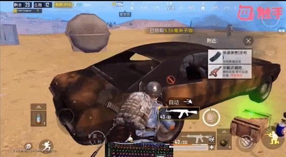 刺激战场所有枪中还是最爱m416,刺激战场m4竟然可以这么打太稳了