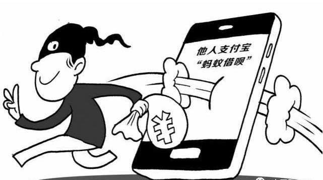 被诈骗了转账给对方银行能撤回吗,遭遇诈骗已经转账可以退回吗