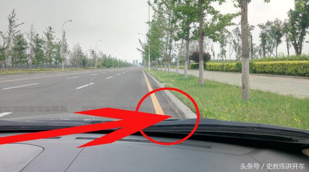 科三考试靠边停车熄火了怎么办,科三考试停车起步老是熄火怎么办