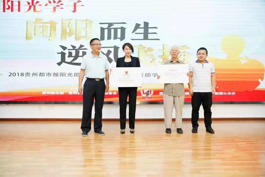 阳光学子视频,加油阳光班