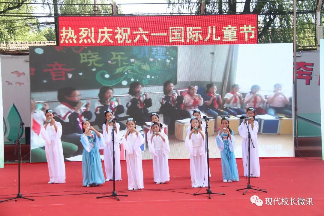 「聚焦」幸福满满的杏东小学——与太原市杏花岭区杏东小学校长耿凤红谈幸福