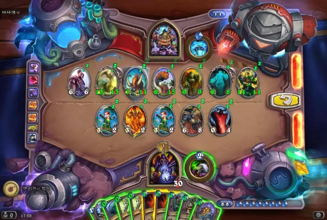 炉石传说砰砰博士斩杀的谜题在哪,炉石传说砰砰博士斩杀谜题第三关