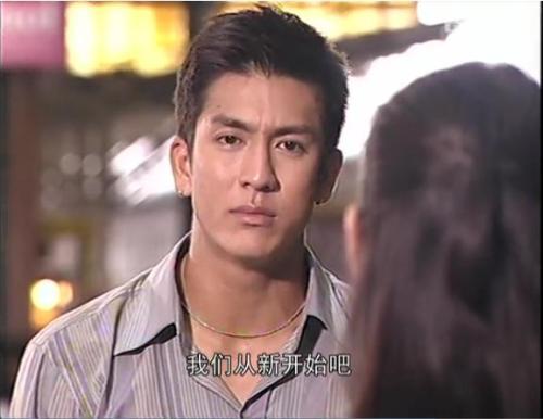 5部泰剧霸道总裁铁石心肠,十大腹黑霸道总裁泰剧太阳之力